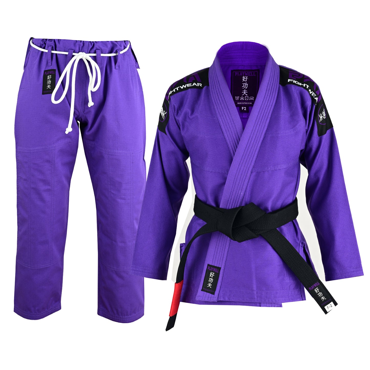 Playwell Adults Ladies Pro Elite BJJ Jiu Jitsu Gi - Purple