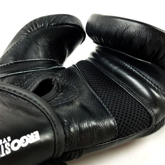 Rival Boxing RB50 Intelli-Shock Compact Bag Gloves - Black
