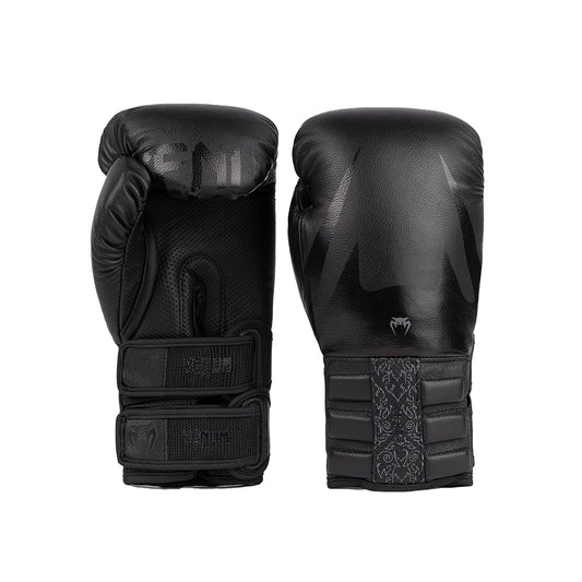 Venum Reverso Leather Boxing Gloves - Black/Black