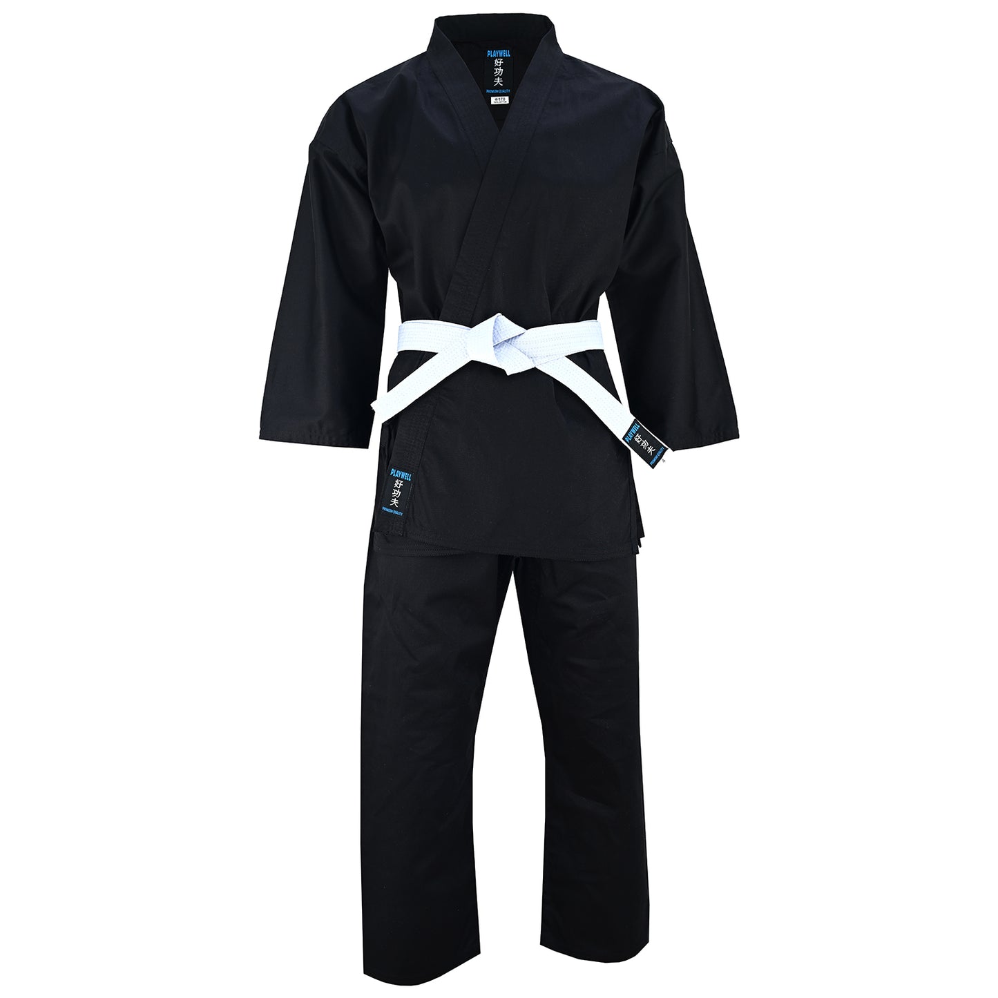 Karate Uniform Black: Childrens P/C - 7OZ