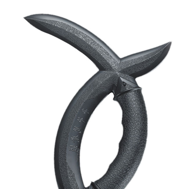 Black Polypropylene Wushu Meridian Axe Couple