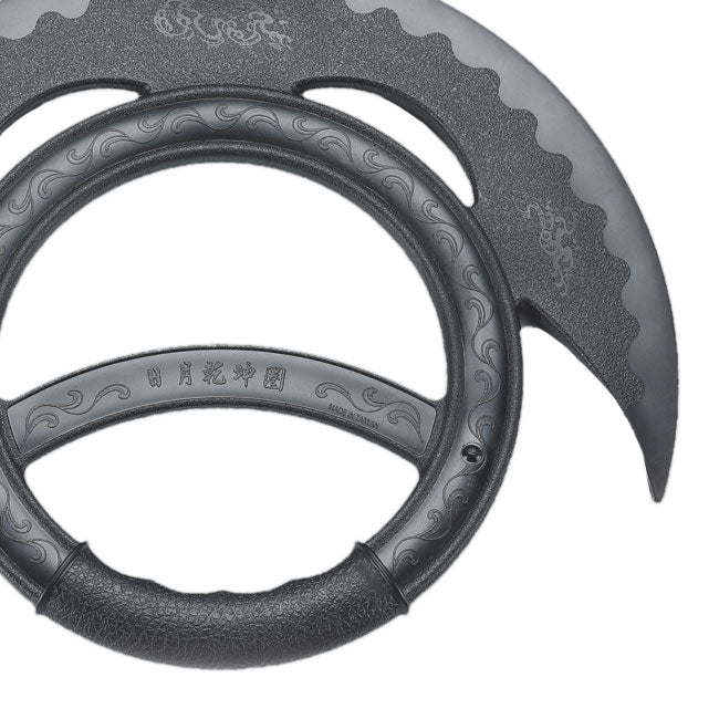 Black Polypropylene Full Contact Chinese Training Ring - PRE ORD