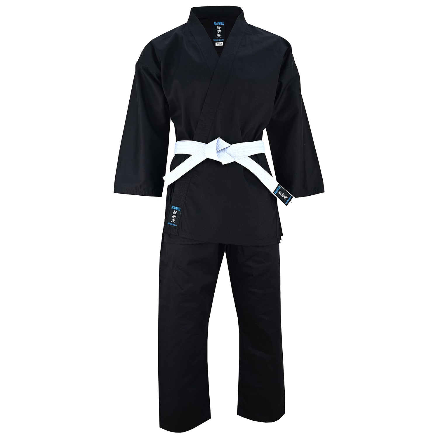 Karate Uniform Black:  Childrens P/C - 7OZ