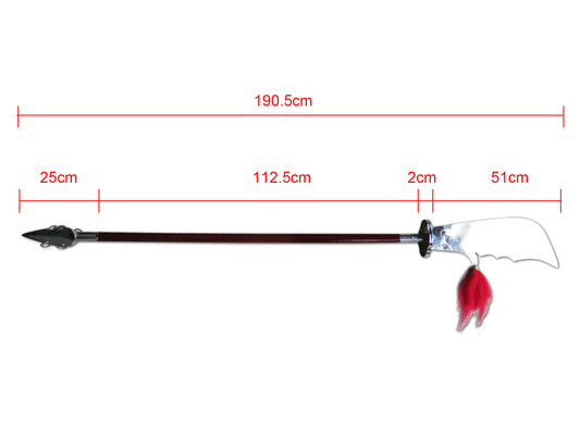 Wushu Kwan Dao Long Pole ( Solid Blade ) - 1.9M