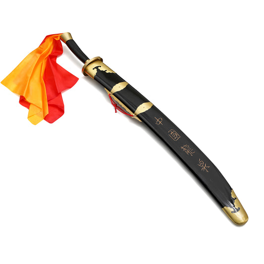 Long Quan Childrens Kung Fu Dao  Steel  Broadsword - 34"